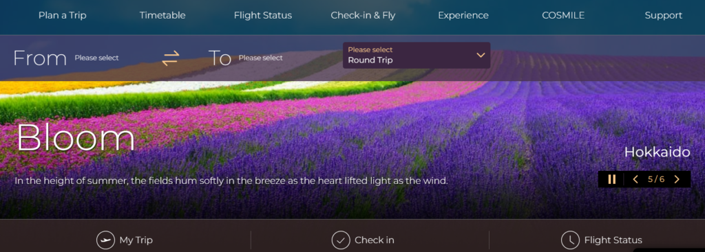 Starlux Airlines First Class, Starlux Airlines First Class price, First Class Ticket Starlux Airlines