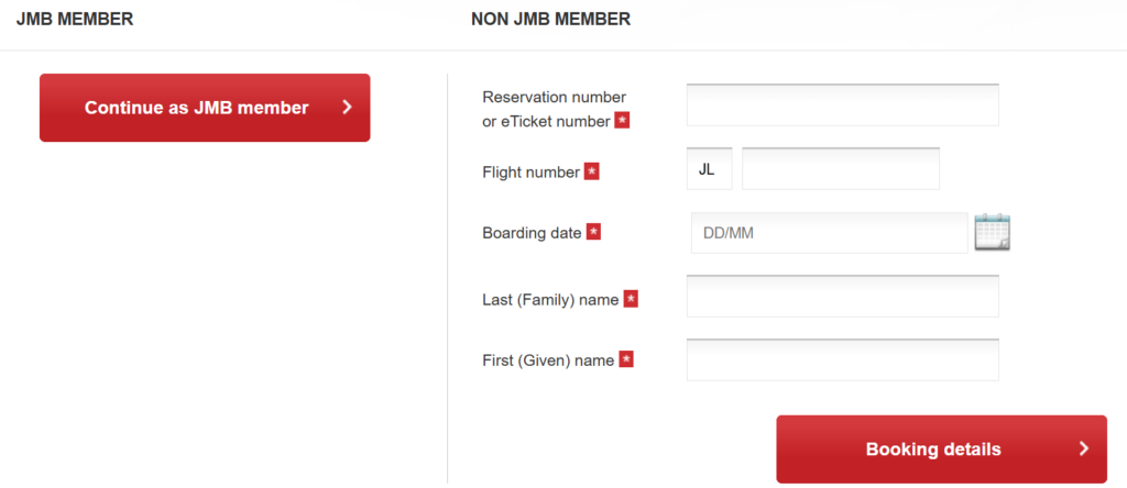 Japan Airlines Cancellation Policy​, Cancellation Policy Japan Airlines, Japan Airlines Cancel Policy​, Japan Airlines award Ticket Cancellation Policy