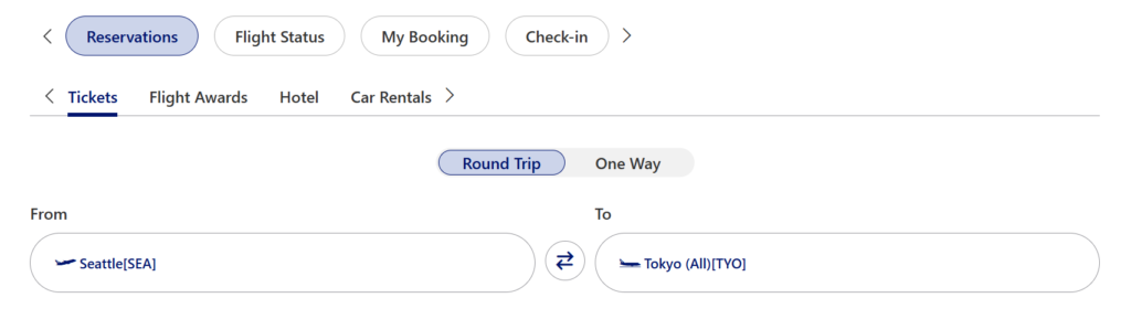 ANA Cancellation Policy​, Cancellation Policy ANA, ANA Cancel Policy​, ANA award Ticket Cancellation Policy, 24 hour Cancellation Policy ANA, ANA 24 hour Cancellation Policy