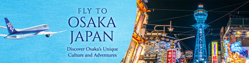 ANA Cancellation Policy​, Cancellation Policy ANA, ANA Cancel Policy​, ANA award Ticket Cancellation Policy, 24 hour Cancellation Policy ANA, ANA 24 hour Cancellation Policy