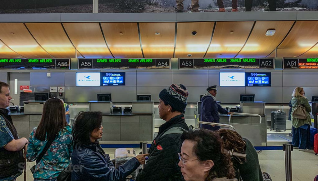 Frontier Airlines LHR Terminal