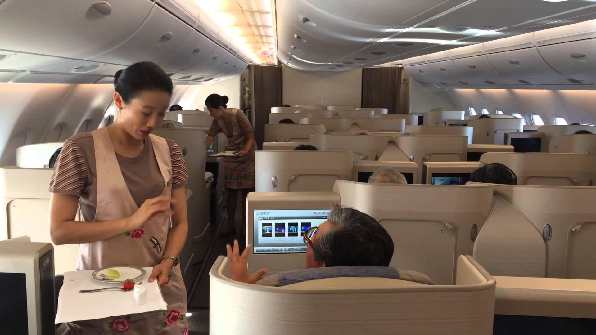 Business Class on Asiana Airlines