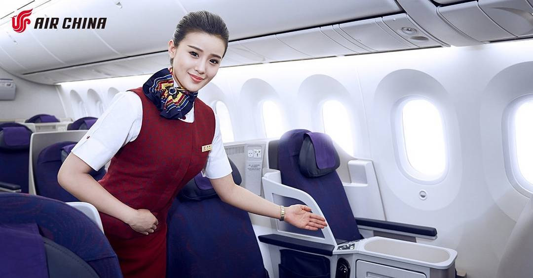 Air China business class, Air China business class price, Air China business class seats, Air China business class suites, Air China business class international, business class on Air China