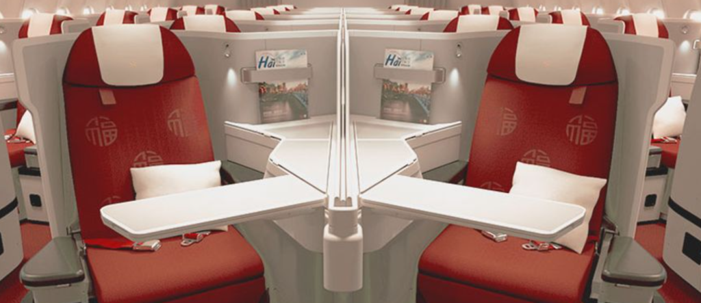 Hainan Airlines Business Class