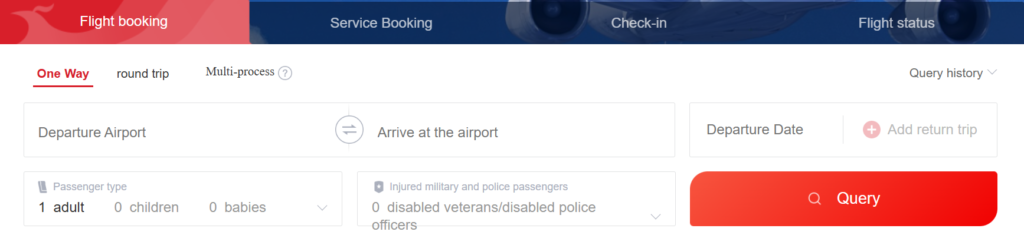 Air China business class, Air China business class price, Air China business class seats, Air China business class suites, Air China business class international, business class on Air China