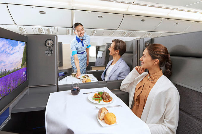 ANA Business Class international