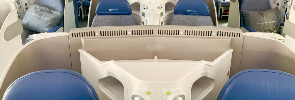 Air Europa business class, Air Europa business class price, Air Europa business class seats, Air Europa business class suites, Air Europa business class international, business class on Air Europa